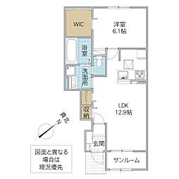 カルム II 1LDKの間取図画像