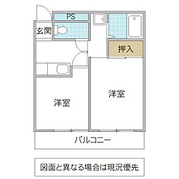 栄國マンション 2Kの間取図画像
