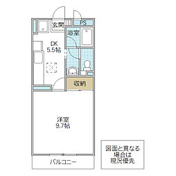 ヴィルドミール 1DKの間取図画像