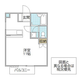 ドミールムトウC 1Kの間取図画像