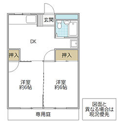 ル・レーブミガワ2 2DKの間取図画像