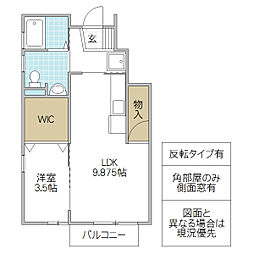 デュッセル石川 1LDKの間取図画像