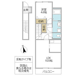 メゾンレコルト 1LDKの間取図画像