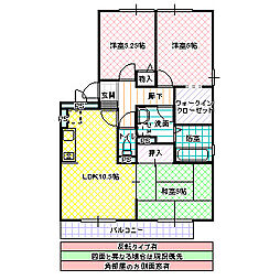 グレイス・コート 3LDKの間取図画像