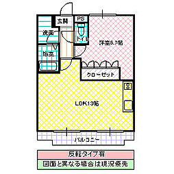 LOHAS・オオアライ 1LDKの間取図画像