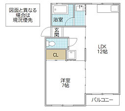 グリーンハイツ 1LDKの間取図画像