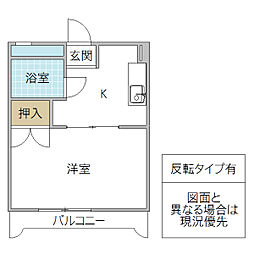 朝日マンション 1Kの間取図画像