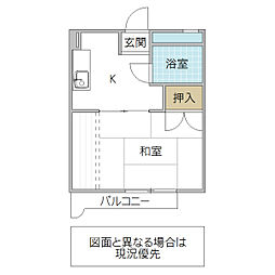 朝日マンション 1Kの間取図画像