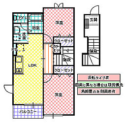 ボニートカーサB 2LDKの間取図画像