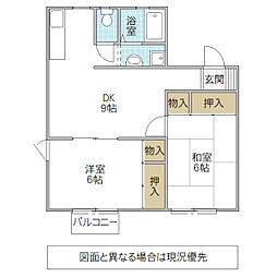 メソンド田彦C 2DKの間取図画像