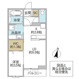 パークヒルズ 1LDKの間取図画像
