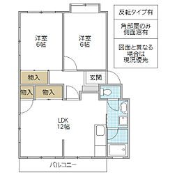 ロイヤルマンションB 2LDKの間取図画像
