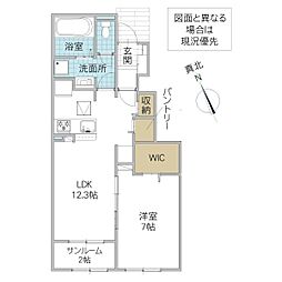 サニーサイドA 1LDKの間取図画像