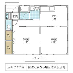 パルカサハラ 2DKの間取図画像