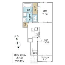 ハイビスカスB 1LDKの間取図画像