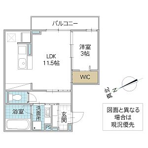 間取り 間取り
