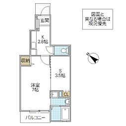 ルミナスB 1SKの間取図画像