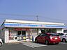 周辺：ローソンひたちなか東石川西古内店