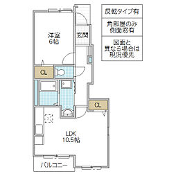ヴィラカレント 1LDKの間取図画像