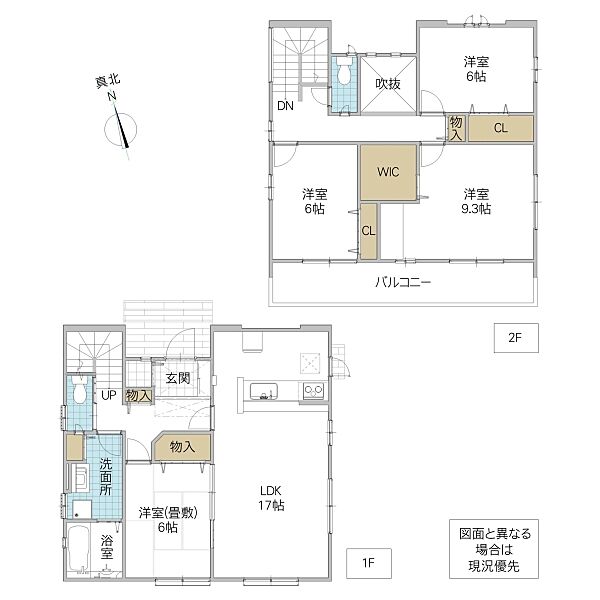 間取り：308000147575