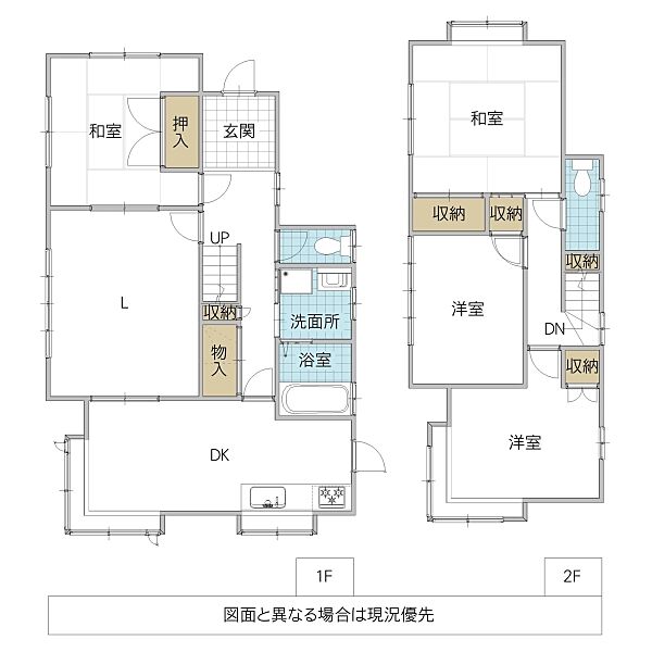 間取り：308000119366