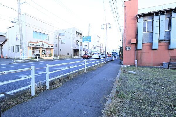 その他を拡大表示