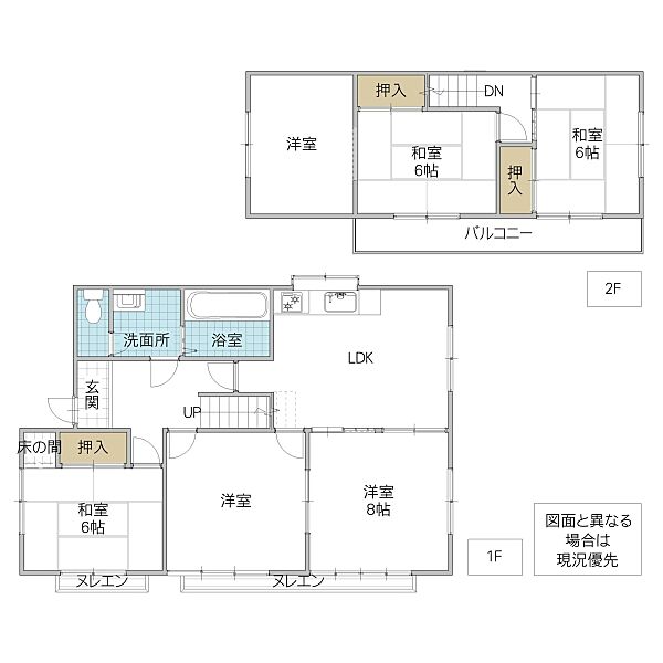 間取り：308000148345