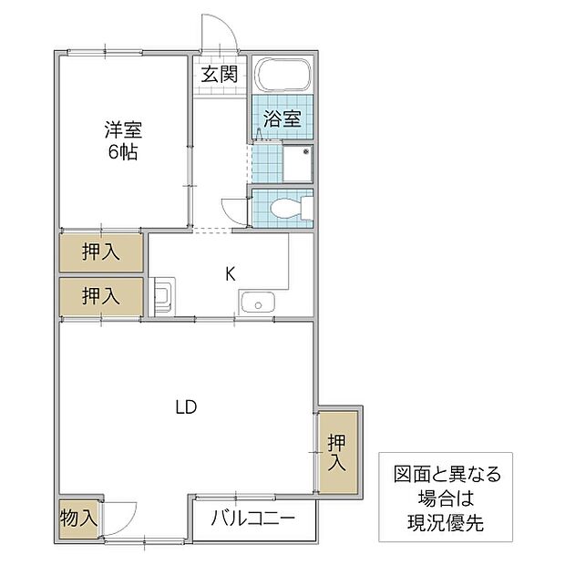 南町ビルマンション(1LDK) 5階/505号室の間取り