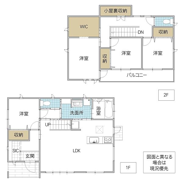間取り：308000119675