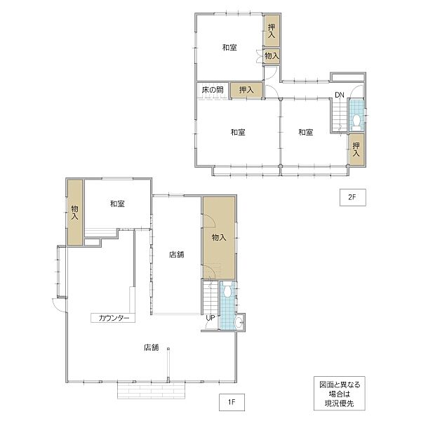 間取り：308000119278