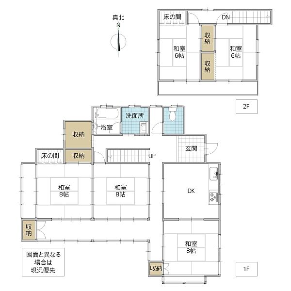 間取り：308000119955