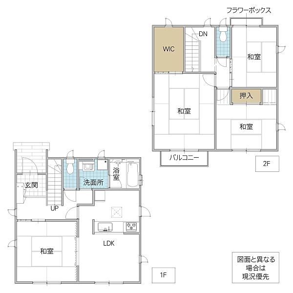 間取り：308000119567