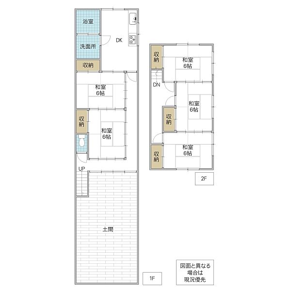 間取り：308000119365