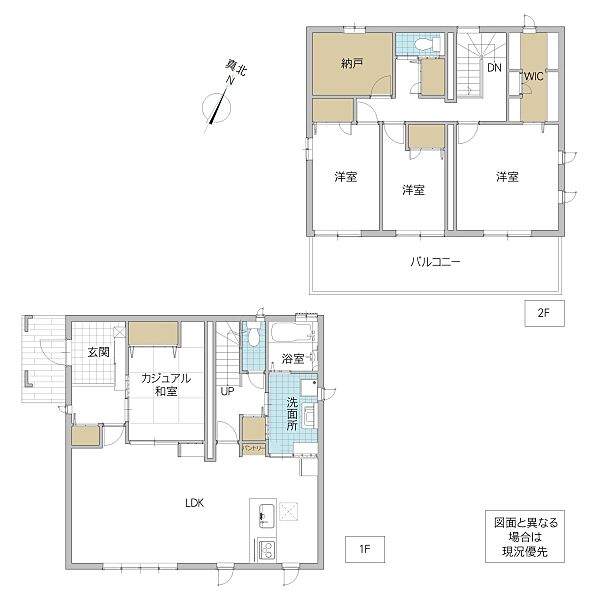 間取り：308000119339