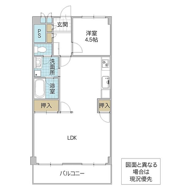 桜川マンション(1LDK) 1階/102号室の間取り