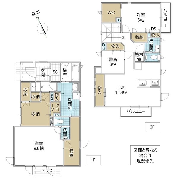 間取り：308000118917