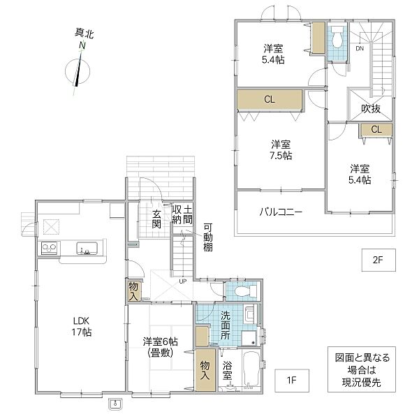 間取り：308000119098
