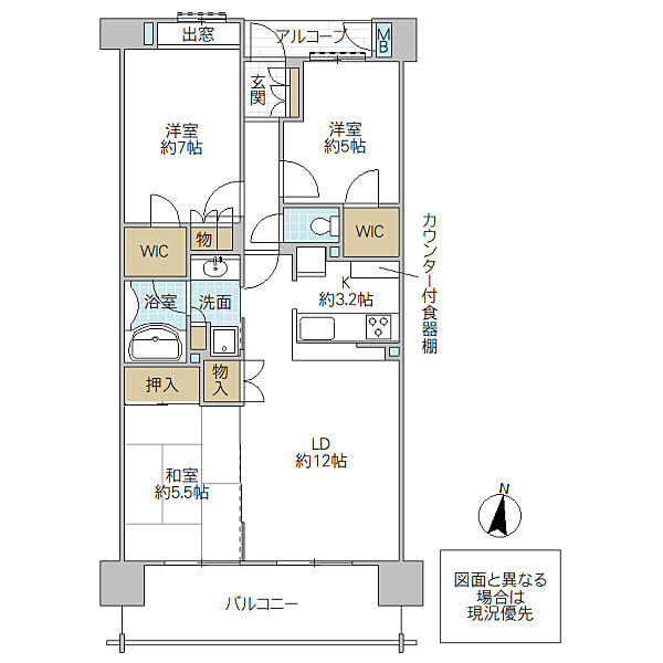 apartment 茨城県水戸市見和
地図を見る