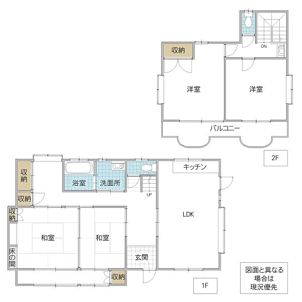 間取り：308000186483