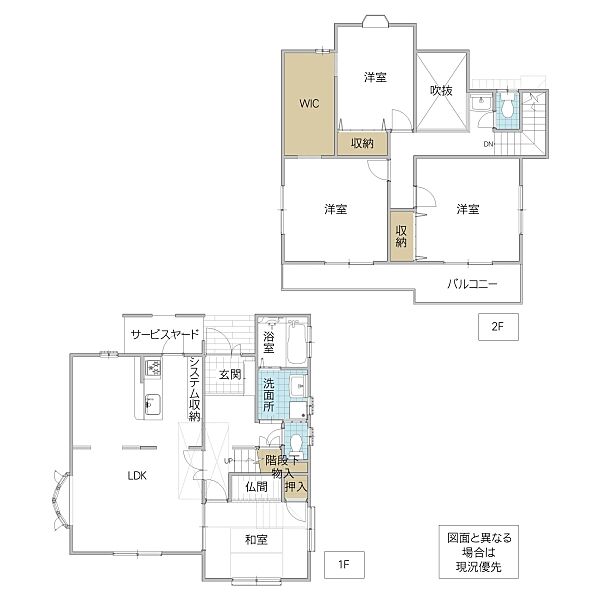 間取り：308000124670