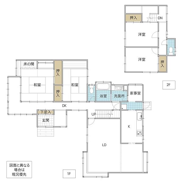 間取り：308000148161