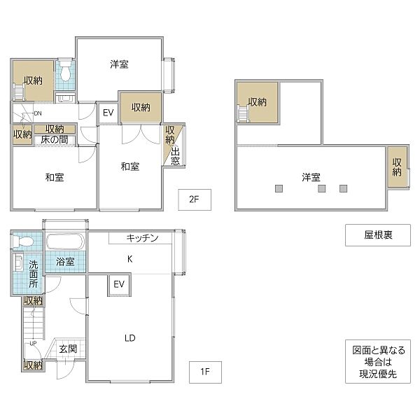 間取り：308000129684