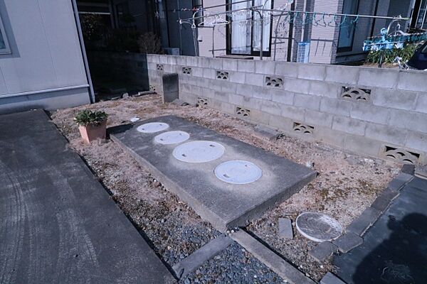 その他を拡大表示