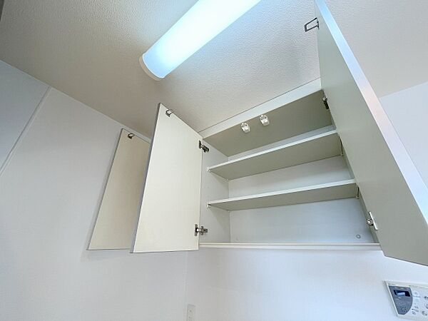 apartment 茨城県水戸市堀町
地図を見る