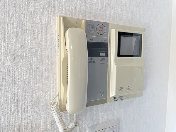 apartment 茨城県水戸市堀町
地図を見る