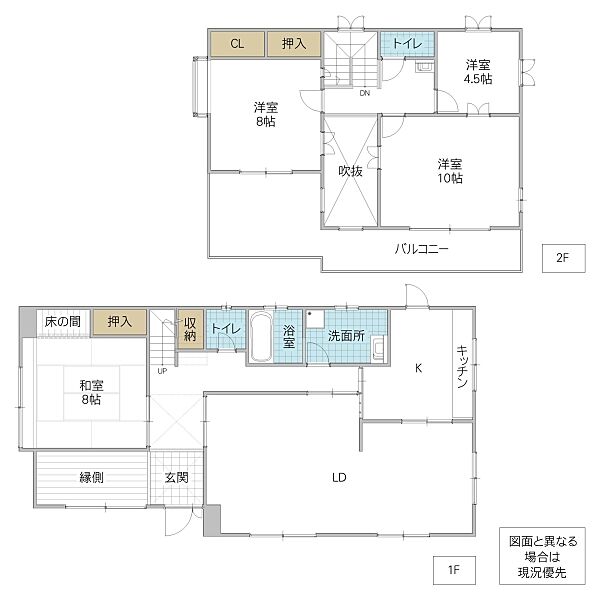 間取り：308000140836