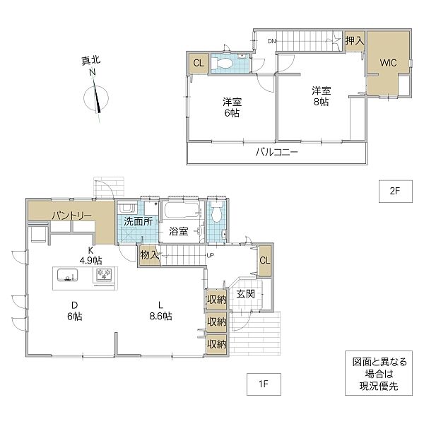 間取り：308000143294