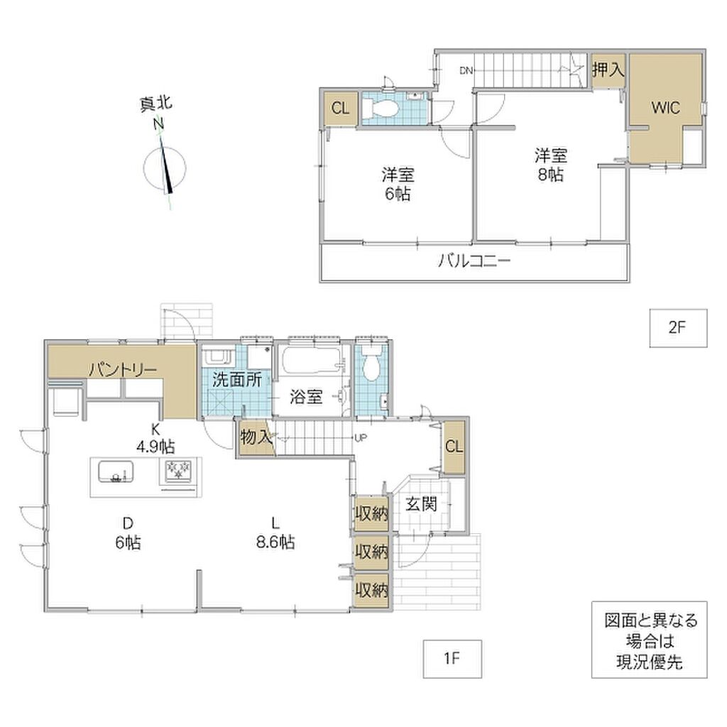 detached 茨城県水戸市双葉台