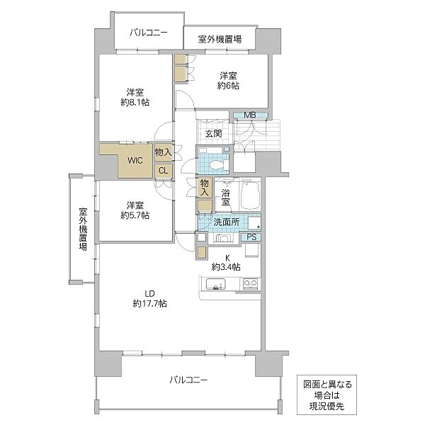 apartment 茨城県ひたちなか市勝田本町
地図を見る