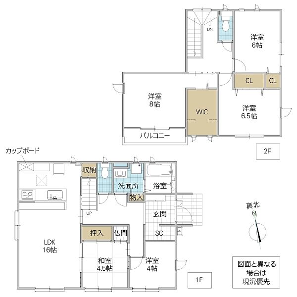 間取り：308000168539